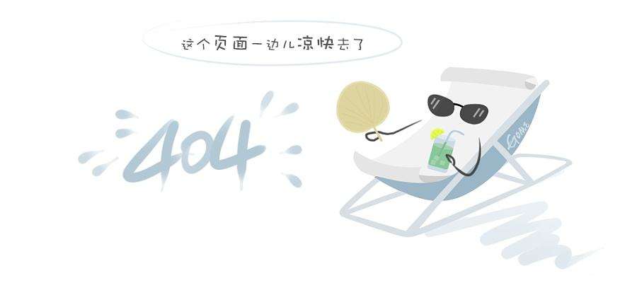 1617964421750354.png?x-oss-process=style/w10 image.png?x-oss-process=style/w10