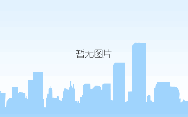 1617964299902689.png?x-oss-process=style/w10 image.png?x-oss-process=style/w10